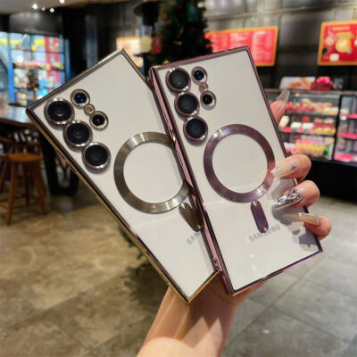 Magnetic Electroplating Phone Case